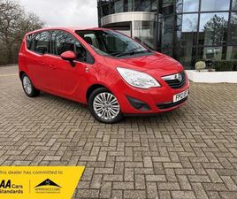 VAUXHALL MERIVA 1.4 16V EXCITE EURO 5 5DR