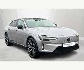 ULTRA, SINGLE MOTOR EXTENDED RANGE, ELECTRIC