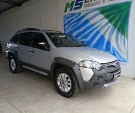 WEEKEND ADVENTURE LOCKER 1.8 FLEX