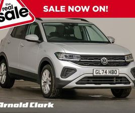 1.0 TSI MATCH DSG EURO 6 (START/STOP) 5DR