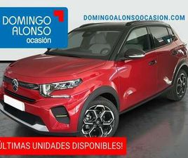 CITROEN C3 NUEVO CITROËN TURBO 100 S&S 6V PLUS