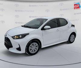 116H DYNAMIC 5P MY22