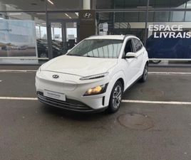 ELECTRIC 39KWH - 136CH INTUITIVE