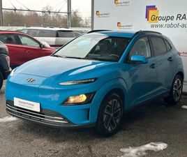 ELECTRIC 39KWH - 136CH INTUITIVE