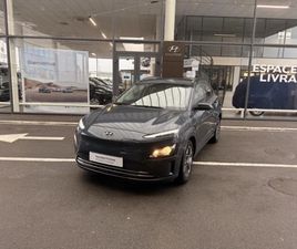 ELECTRIC 64KWH - 204CH INTUITIVE