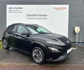 ELECTRIC 64KWH - 204CH INTUITIVE