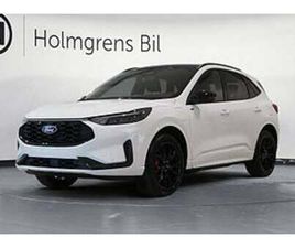 FORD KUGA 0,95% RÄNTA ST-LINE X 2.5 PLUG-IN HYBRID FWD 243HK BLACK EDITION