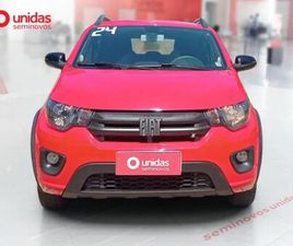 TREKKING 1.0 FLEX 5P