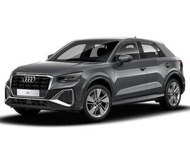 1.5 TFSI COD 35 S LINE S TRONIC EURO 6 (START/STOP) 5DR