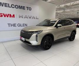 HAVAL H6 1.5T HEV ULTRA LUXURY