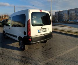 RENAULT KANGOO 1.5 U0434U0446И 1,942 EUR