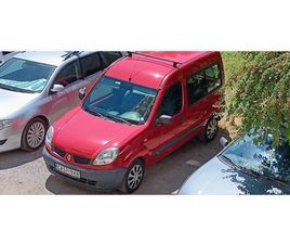 RENAULT KANGOO 1.5TDCI 3,200 EUR