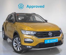 ADVANCE STYLE 1.5 TSI 110 KW (150 CV) DSG