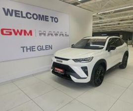 1.5T PHEV 4WD ULTRA LUXURY