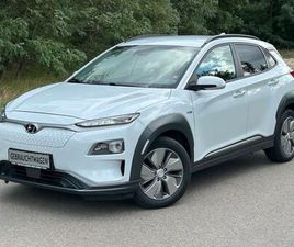 HYUNDAI KONA EV STYLE 150 KW *RW449KM*SHZ*LED*RFKAMERA*