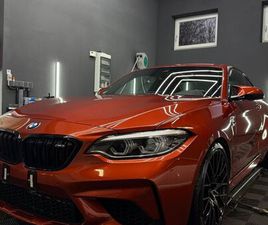 BMW M2 COMPETITION M2 COMPETITION