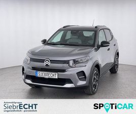 TURBO 100 MAX 1.2*RFK*NAVI*PDCH*UVM