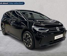 PRO 58KWH MATCH AUTO 5DR