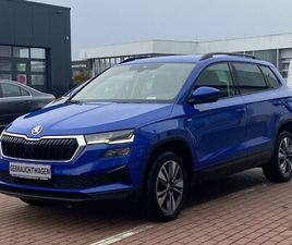 SKODA KAROQ TOUR 2,0 TDI DSG *NAVI*AHK*