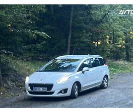 PEUGEOT 5008 PEUGEOT 5008 STYLE 1.6 BLUEHDI 120 AVTOMATIK STOP ST