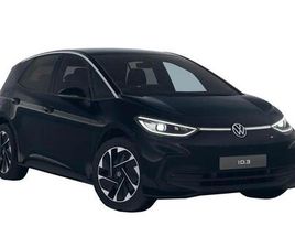 PURE 52KWH MATCH AUTO 5DR