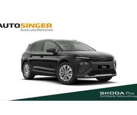 85 *AHK*WÄRME*LED*ACC*R-CAM*NAVI*SHZ*TEL*