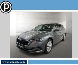 SKODA OCTAVIA COMBI TSI DSG STYLE NAVI+LED+SHZ+17