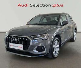 35 TFSI ADVANCED S TRONIC