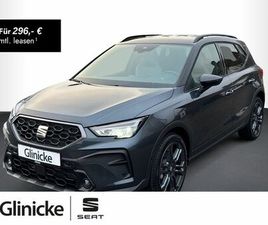SEAT ARONA FR 1.0 TSI RFK, SHZ