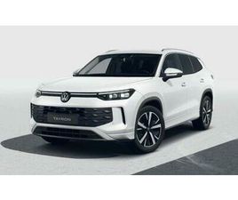 VOLKSWAGEN TAYRON VOLKSWAGEN TAYRON PEOPLE 7DSG MHEV 1,5ETSI