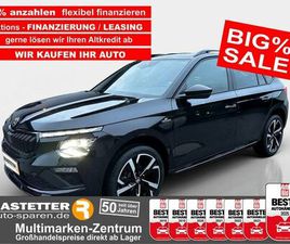 SKODA KAMIQ TSI DSG MONTE CARLO PANO+AHK+NAVI+18Z+MATR