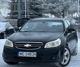 CHEVROLET EPICA 2.0 BENZYNA. OPLATY NA ROK.FAJNY STAN. RATY. GWARANCJA GRANICE • OLX.PL
