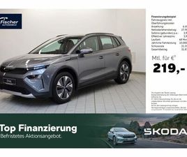 SKODA ELROQ SKODA ELROQ 50