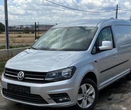 VOLKSWAGEN CADDY UTILITAIRE VW CADDY MAXI 2.0 TDI 150 DSG
