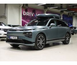 XPENG G9 PERFORMANCE 98KWH AWD PERFORMANCE/ACC/SOLTAK/LUFT/360/KROK