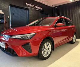 COMFORT |NORSK BIL|ALLE SERVICER