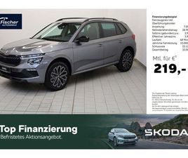 SKODA KAMIQ SKODA KAMIQ 1.5 TSI BALANCE