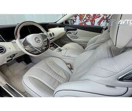 MERCEDES-BENZ S-RAZRED S 500 COUPE 4MATIC SAMO 108.000KM. KOT NOV