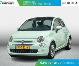 FIAT 500 - 1.2 LOUNGE | PANORAMADAK | APPLE CARPLAY/ANDROID AUTO | AIRCO | CRUISE CONTROLE
