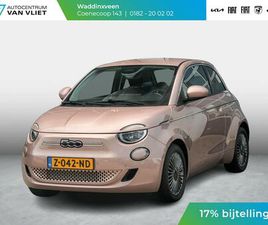 FIAT 500E - 42 KWH | 17% BIJTELLING | CLIMA | CRUISE | PACK WINTER | BSM | 16
