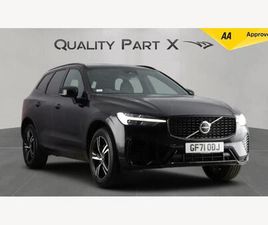 2.0H T6 RECHARGE 11.6KWH R-DESIGN AUTO AWD EURO 6 (START/STOP) 5DR