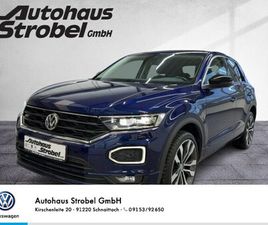 T-ROC 1.5 TSI DSG R-LINE