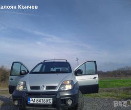 РЕНО СЦЕНИК RX4