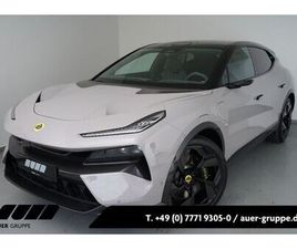 LOTUS ELETRE R CARBON PACK / HIGHWAY ASSIST / KEF