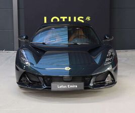 LOTUS EMIRA TURBO SE - DARK VERDANT - TAN NAPPA LEATHER
