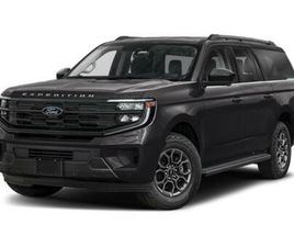 NEW 2026 FORD EXPEDITION MAX ACTIVE 4X4