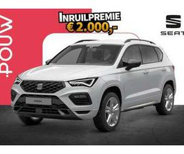 1.5 TSI 150PK DSG FR BUSINESS INTENSE | SAFE & DRI