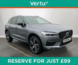 2.0 B4 MHEV R-DESIGN PRO AUTO EURO 6 (START/STOP) 5DR