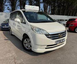 2025 HONDA STEPWAGON 2.0 AUTO MPV PETROL AUTOMATIC