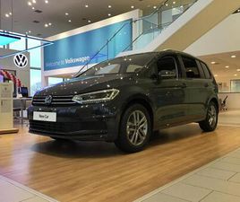 1.5 TSI EVO MATCH DSG EURO 6 (START/STOP) 5DR